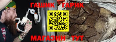 PSILOCYBIN Донецк