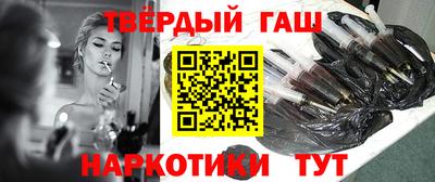 ALPHA-PVP Донской