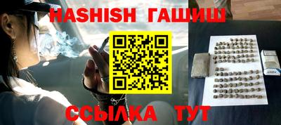 ALPHA-PVP Донской