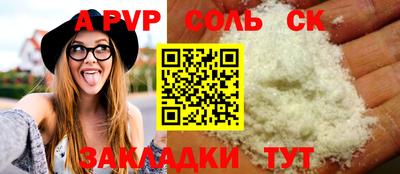 дмт Дубна