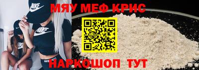 PSILOCYBIN Донецк