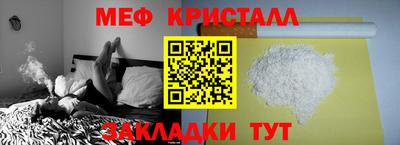 дмт Дубна