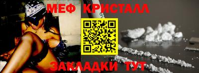 Альфа ПВП Бузулук