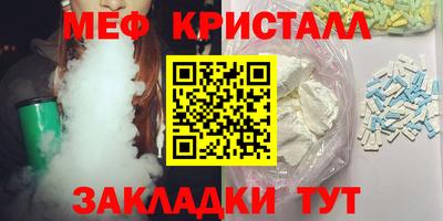 Альфа ПВП Бузулук