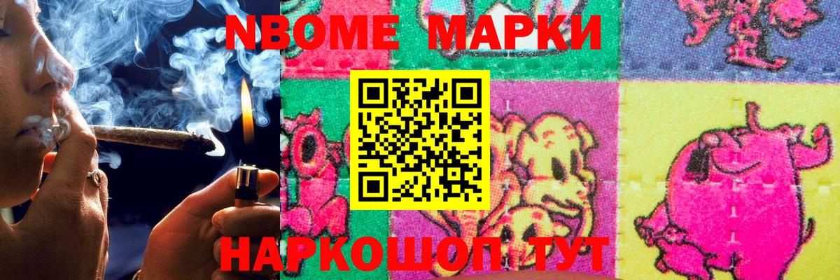 Лсд 25 экстази кислота  Североуральск  ЛСД экстази  Лсд 25 экстази кислота 