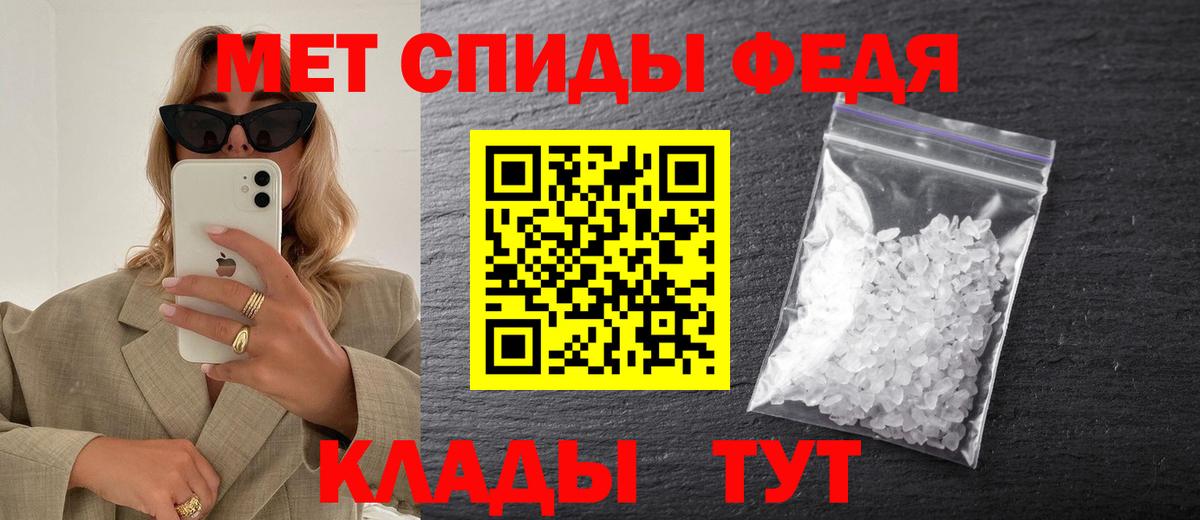 ГАШ  Codein  АМФ кристаллы  Каннабис  Североуральск  Мефедрон   Меф МЯУ МЯУ кристаллы  Гашиш  Лсд 25  ЭКСТАЗИ  Alpha-PVP СК кристаллы 