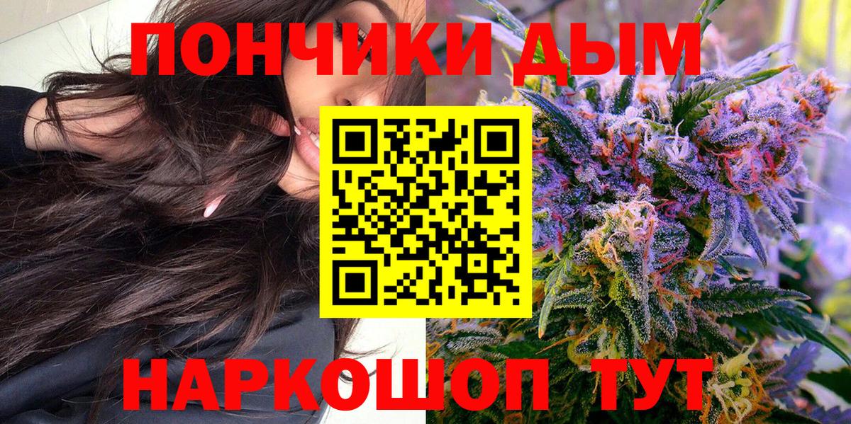 МАРИХУАНА MAZAR  Вход с VPN  Каннабис гибрид  Канабис LSD WEED  Североуральск 